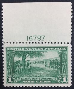 US #617 MINT OG NH XF-SUP JUMBO $90 LOT #645