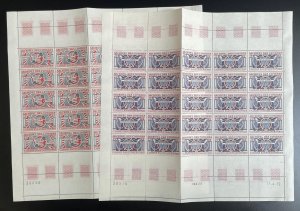 Comoros 1972 YT PA 42 43 sheet radio telephone link communication