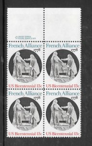 #1753 MNH Copy Block of 4