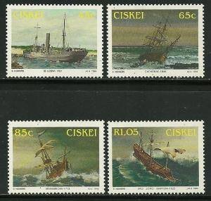 South Africa, Ciskei # 221-4, Mint Never Hinge