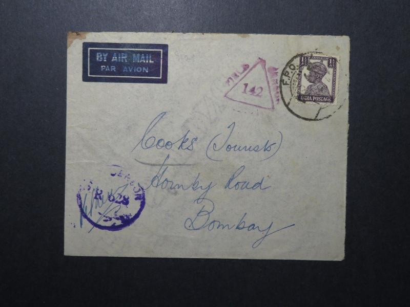 India 1945 Forces Cover / FPO 65 (LOHARDAGA) / Censored - Z12393