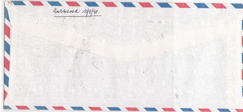 Sultanate of Oman 1981 Armed Forces Day Air Mail stamps cover ref 21819