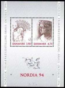Denmark 1992 Scott #958 Mint Never Hinged