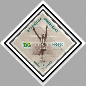 Dominican Republic #C102 Airmail MNH