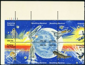 1919a, Misperforated Error Block Denominations Missing! - Stuart Katz