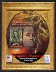 Sierra Leone 2006 Washington 2006 International Stamp Exh...