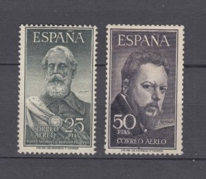 Spain 1953 Full Airmail Set Legazpi y Sorolla Sc#C144-145 MNH Luxe