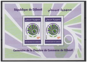 2008 Djibouti Djibouti Chamber of Commerce Centennial Block Mi. Bl. 164-