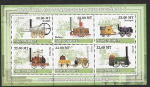 MOZAMBIQUE HISTORY OF TRAINS (3) MNH