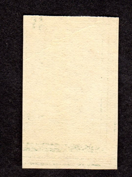 USA  Scott # 763   MNH  original gum  CV = $ 12.50   Lot 200508