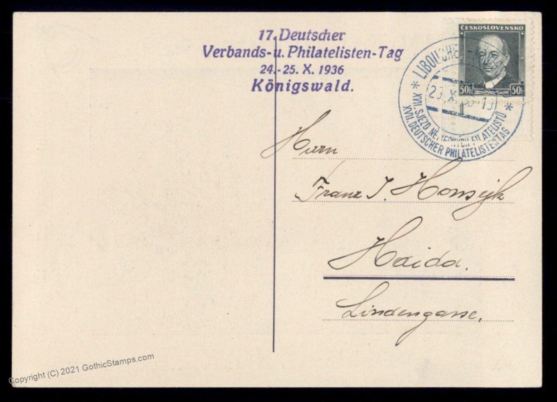 Czechoslovakia Germany 1936 KOENIGSWALD Sudetenland Stamp Show Cover Adve G99191