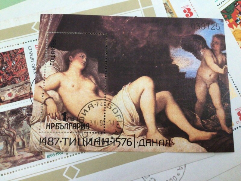 Bulgaria  6 Paintings cancelled  stamps sheet A9000