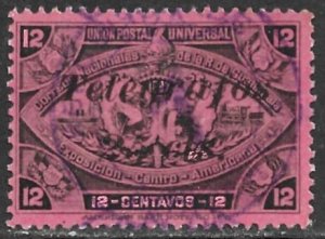 GUATEMALA 1898 25c on 12c Surcharged Telegraph Stamp Hisc. 7 VFU