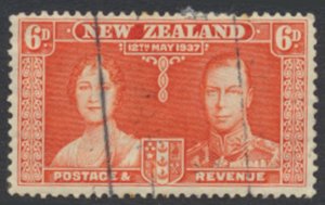 New Zealand SG 601 SC# 225 Coronation  Used  see details & scans    