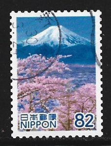 Japan #4190a