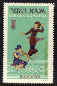 STAMP STATION PERTH North Vietnam #683 General Issue Used 1972
