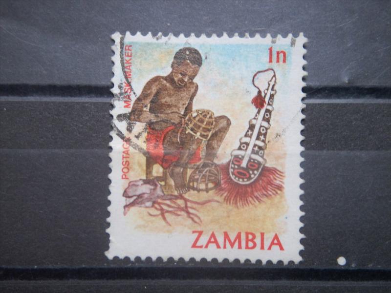 ZAMBIA, 1981, used 1n, Mask Maker, Scott 240