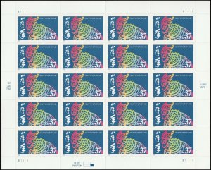 US 3747 Lunar New Year Ram 37c sheet 20 MNH 2003