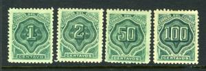 ECUADOR #J1//J7  great early issue, nice   (MINT   Hinged) cv$24.00