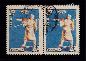 IRAN Sc# 1044 USED FVF Costume
