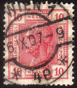 1906, Austria 10h, Used, Sc 92