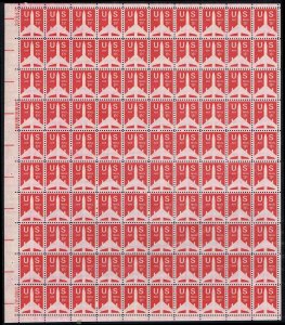 Jet Airliner Full Sheet of One Hundred 11 Cent Airmail Postage Stamps Scott C78