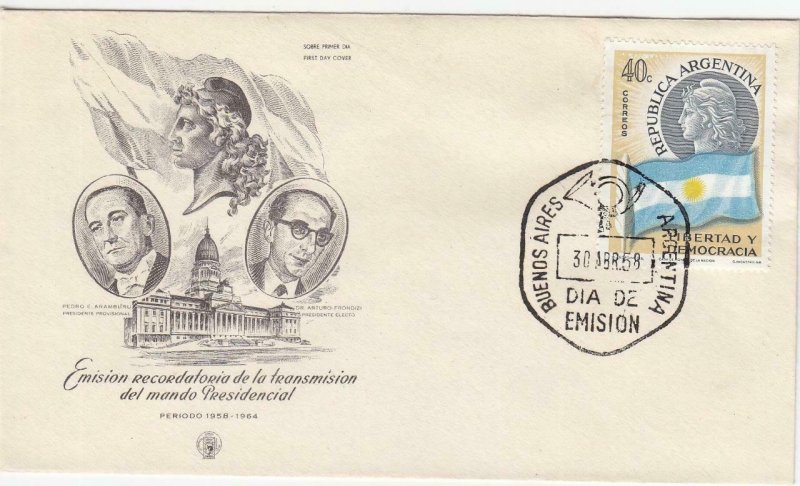 1958, Argentina: Symbol of the Republic, FDC (D13778)