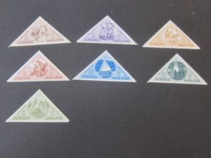 Jordan 1964 Sc Sc 484-90 set MNH