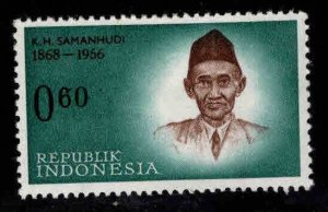 Indonesia Scott 528  MH* stamp
