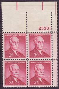1072 Andrew Mellon mint plate block