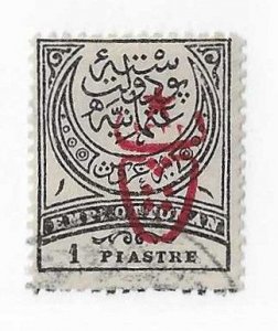 Turkey Sc #J78 1pi  black  used VF