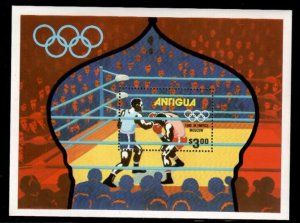 Antigua 1980 - Olympic Sports - Boxing - Souvenir Stamp Sheet - Scott #561 - MNH