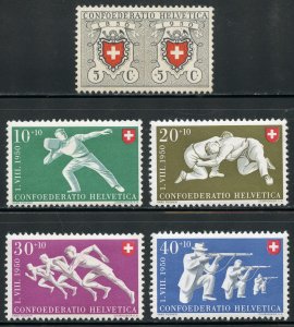 Switzerland Scott B191-B195 Unused VLHOG - 1950 Red Cross Set - SCV $9.10