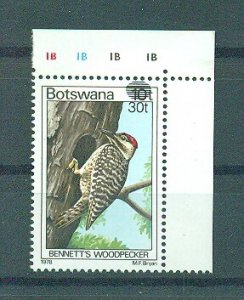 Botswana sc# 290 mnh cat value $4.75