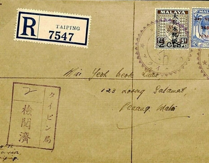 Malaya WW2 JAPANESE OCCUPATION Perak Cover Registered *Taiping* Penang MS4349