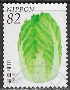 Japan ~ Scott # 3963a ~ Used ~ Chinese Cabbage