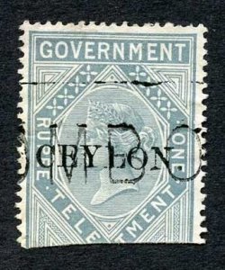 Ceylon Telegraph SGT4 1r Grey India opt Ceylon with Colombo cancel Cat 15