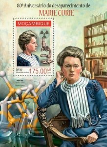 2014 MOZAMBIQUE  MNH. MARIE CURIE    |  Michel Code: 7139 / Bl.867