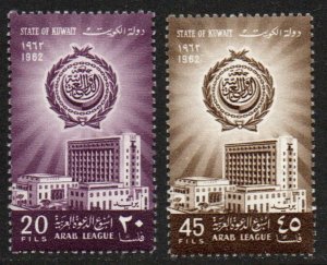 Kuwait Sc #177-178 Mint LH