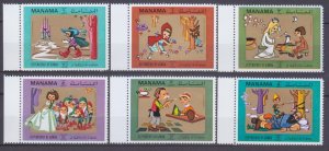 1971 Manama 817-822 Fairy tales 3,50 €