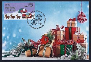 ISRAEL STAMPS 2022 2023 CHRISTMAS NOEL ATM MACHINE LABEL MAXIMUM CARD