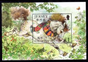 Jersey 1019 Year of the Horse Souvenir Sheet MNH VF