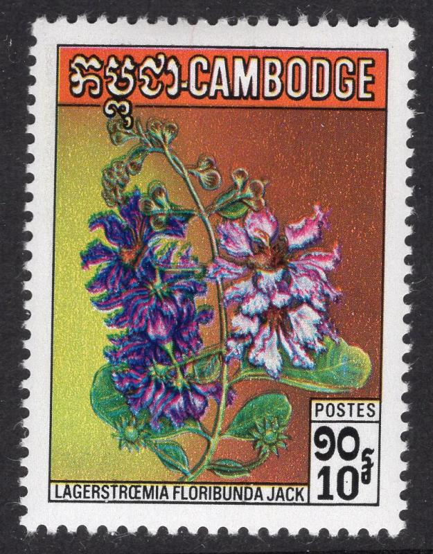 CAMBODIA SCOTT 262