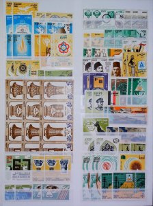 Egypt Mint MNH** Commemorative Stamps 20496-