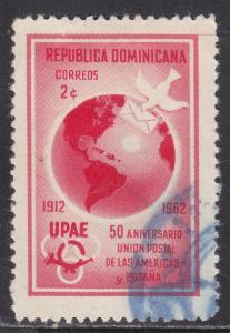 Dominican Republic 571 Postal Union of the Americas and Spain, UPAE 1962