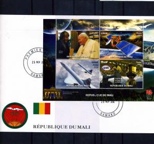 MALI 2014 CONCORDE Sheet Perforated in official FDC