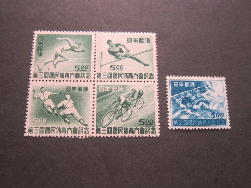 Japan 1948 Sc 417-421a set MH