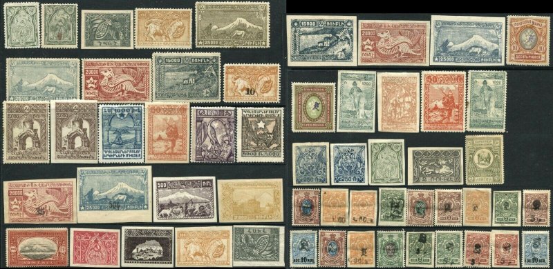 Early ARMENIA Stamps Postage Collection Mint LH 