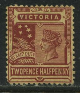 Victoria QV 1890 2 1/2d brown red on yellow mint o.g.