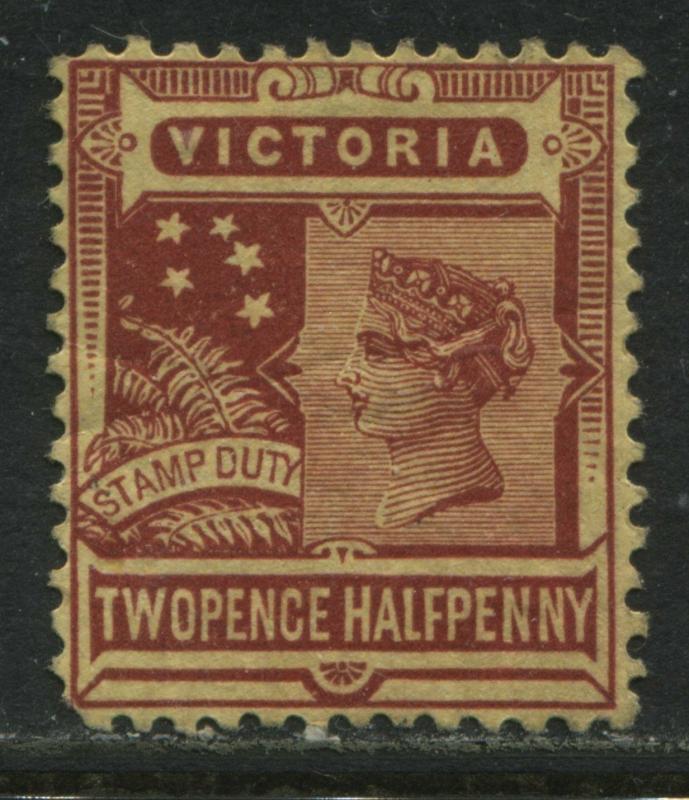 Victoria QV 1890 2 1/2d brown red on yellow mint o.g.